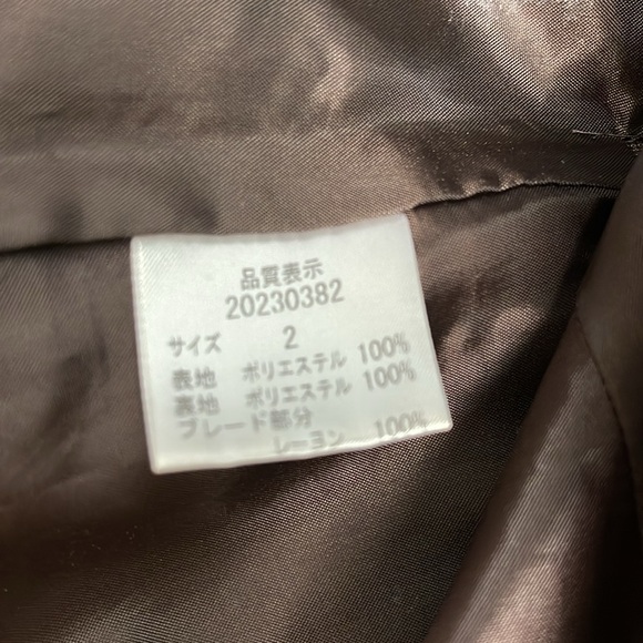 Apuweiser-riche Fit & Flare Fruit Print Mini Skirt Cottagecore Fairycore Chiffon - Picture 5 of 6